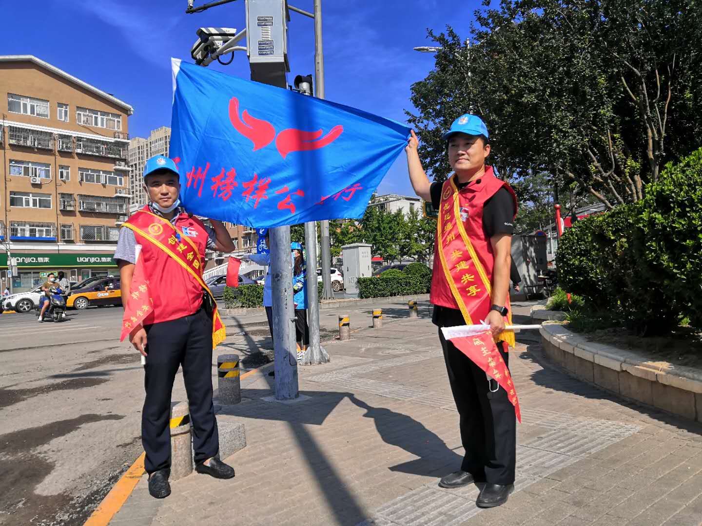 <strong>日美女B抽动大图</strong>